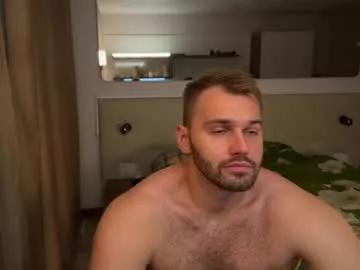 tasty_justin performants stats from Chaturbate