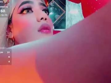 tatiana_kiiss from Chaturbate