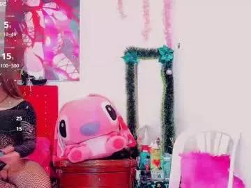 tatiana_kiiss from Chaturbate