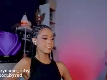 Temptressxruby webcams show profile image 