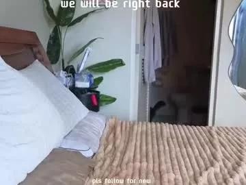 the_emmarouge from Chaturbate is Freechat