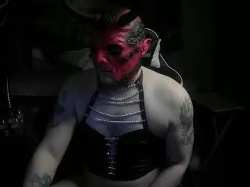 thedemonlord93 from Chaturbate is Freechat
