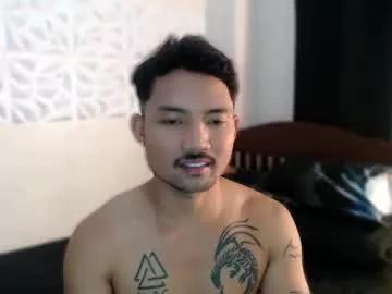 thefriskyasian from Chaturbate is Freechat