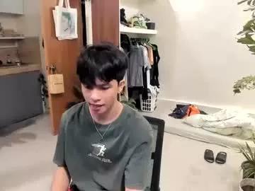 thegreenmagus from Chaturbate is Freechat