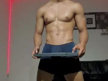 thejondavid from Chaturbate is Freechat