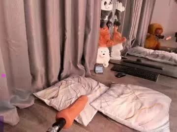 thiago_jones from Chaturbate is Freechat