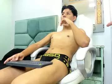 thiago_king_ from Chaturbate is Freechat