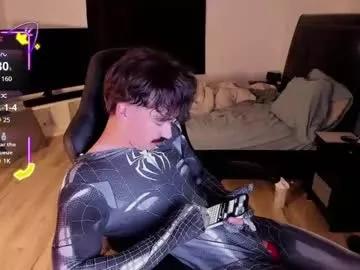 tonybigdick12333 from Chaturbate is Freechat