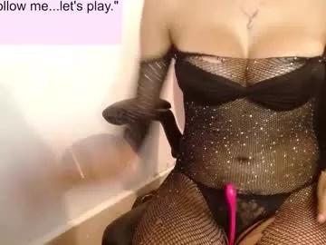 toxxxic_cams from Chaturbate