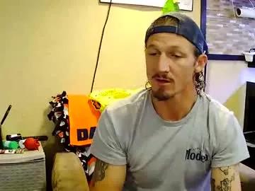 ttownsfinest6969 from Chaturbate