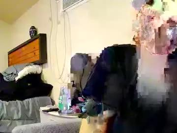 ttownsfinest6969 from Chaturbate
