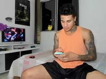 ululante from Chaturbate