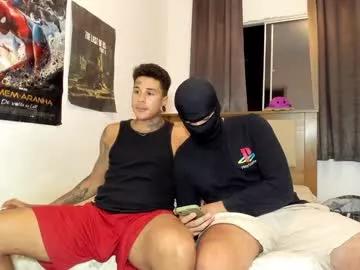 ululante from Chaturbate