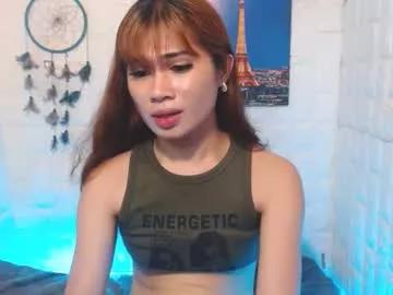 urasian_khalifa21 from Chaturbate is Freechat