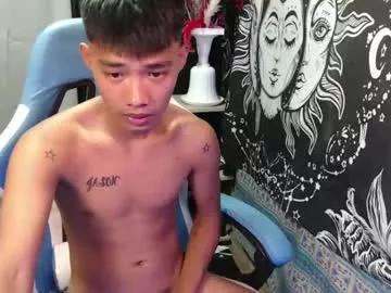 urcutejason from Chaturbate is Freechat