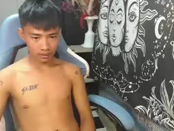 urcutejason from Chaturbate