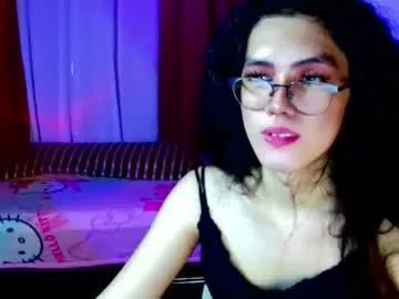 urdreamfilipina from Chaturbate
