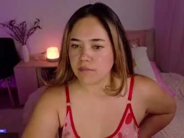 urdreamgiirl from Chaturbate is Freechat