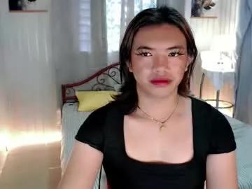urdreamgirl_arie from Chaturbate is Freechat