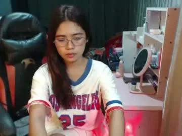 urdreamgirljayne from Chaturbate