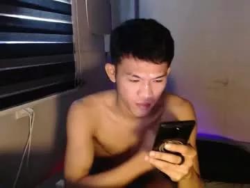ureasianlex from Chaturbate is Freechat