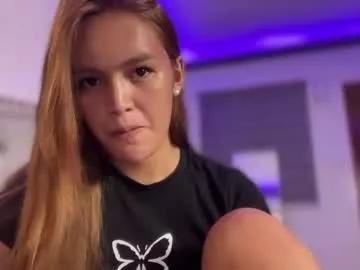 urkatiecookie from Chaturbate is Freechat