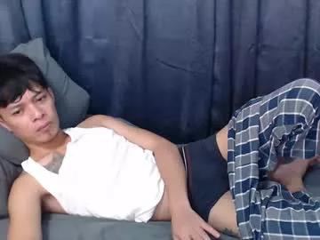 urpinoyasianx from Chaturbate is Freechat