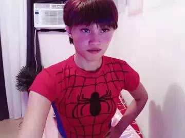 ursweetgirlsammy19 from Chaturbate is Freechat