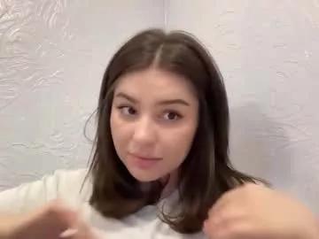 Vaiee webcams show profile image 
