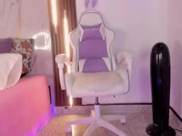 valloletsamar from Chaturbate is Freechat