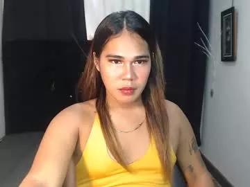 vampy_ebony_laxine from Chaturbate is Freechat