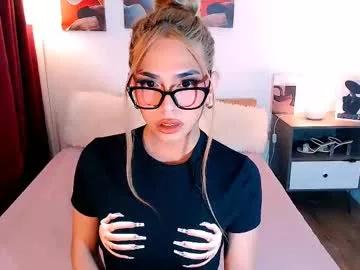 velvetviper69 from Chaturbate