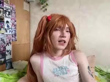 Venti_gallagher webcams show profile image 