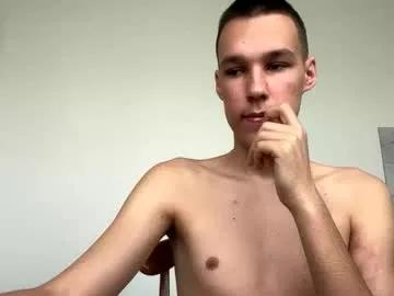 Vexonheat webcams show profile image 