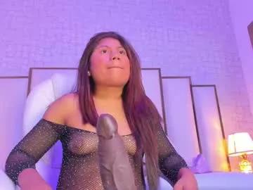 victoriaa_millers from Chaturbate is Freechat