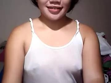 Photos of visayan_beauty26 from Chaturbate is Freechat
