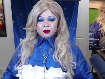 vivianfrost from Chaturbate