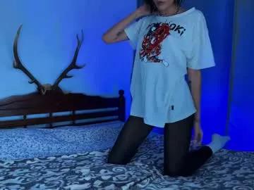 vvanessaray from Chaturbate