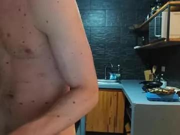 Warrenkener webcams show profile image 