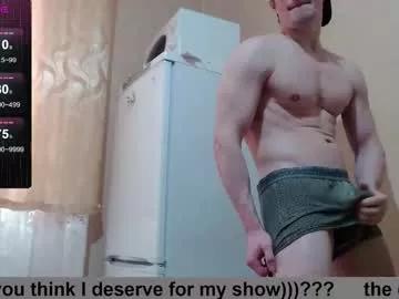 wayne6258 from Chaturbate is Freechat