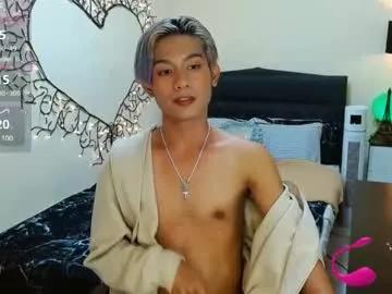 wildesttwinky from Chaturbate is Freechat