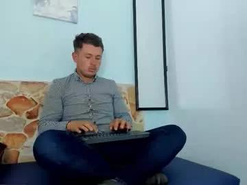 willie_shane from Chaturbate is Freechat