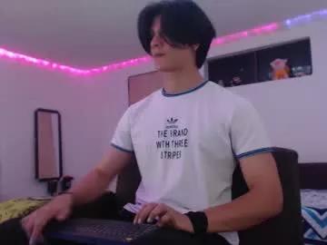 with_ken on Chaturbate