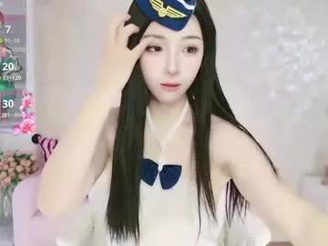 xiaoyu_ko from Chaturbate is Freechat