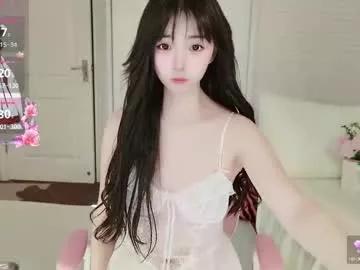 xiaoyu_ko from Chaturbate is Freechat