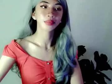 yannafucks from Chaturbate