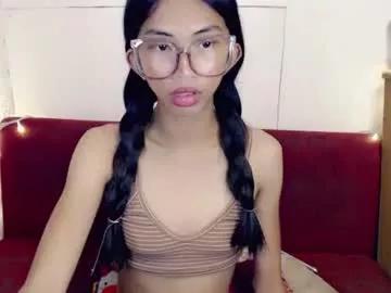 yannafucks from Chaturbate