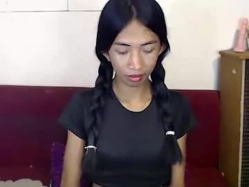 yannafucks from Chaturbate