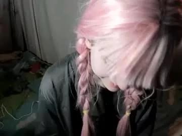 yoonhee_kiss from Chaturbate