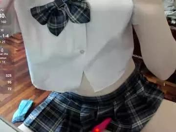yoonhee_kiss from Chaturbate